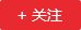 九州体育app官网下载|中国有限公司微博二维码